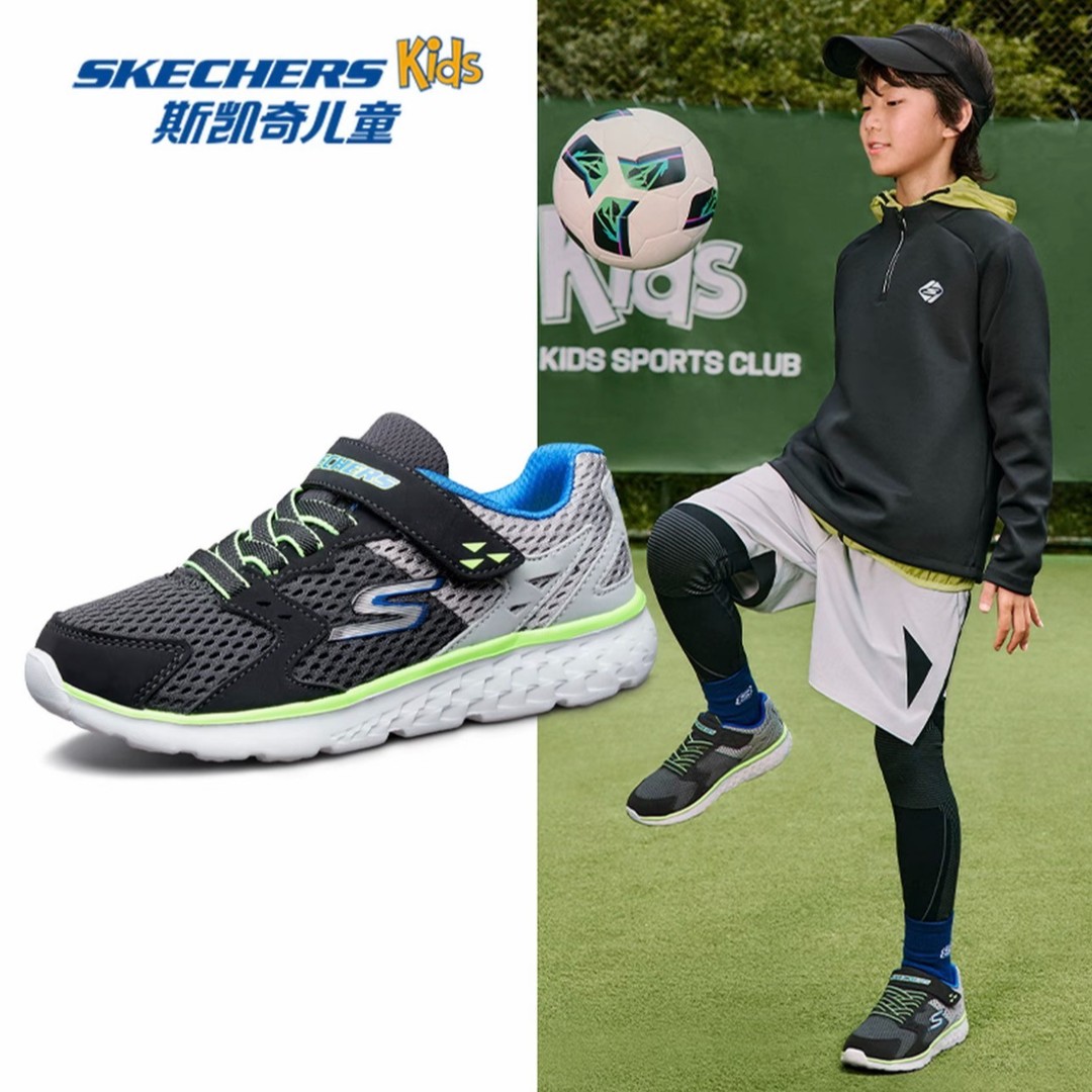 26全国专柜上新【第二代奇绩升级全掌气垫跑鞋】斯凯奇官方儿童男女主图