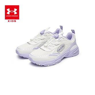 Under Armour/安德玛新款百搭厚底网面户外春秋季复古运动童鞋主图