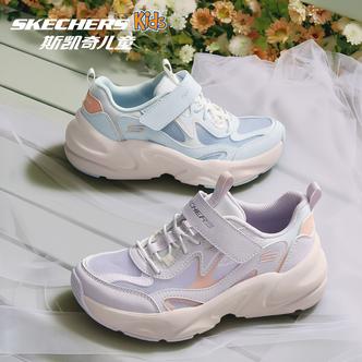 【蝉翼鞋】斯凯奇官方儿童老爹鞋轻便透气网面户外鞋男女童运动鞋主图