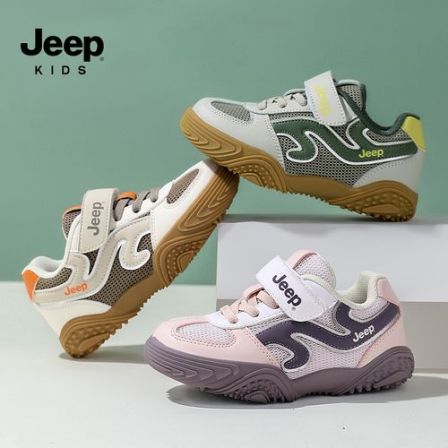 JEEP吉普儿童鞋子男童运动鞋春季新款透气网面潮鞋儿童秋季德训鞋