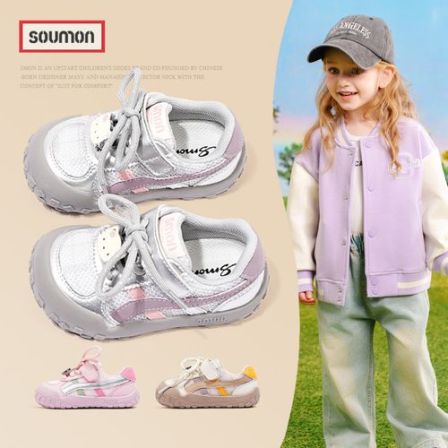 书萌儿童运动鞋2026春秋新款百搭女童休闲鞋宝宝透气网鞋软底板鞋