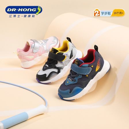 江博士年秋季新款男女童学步鞋宝宝舒适透气轻便贴运动鞋