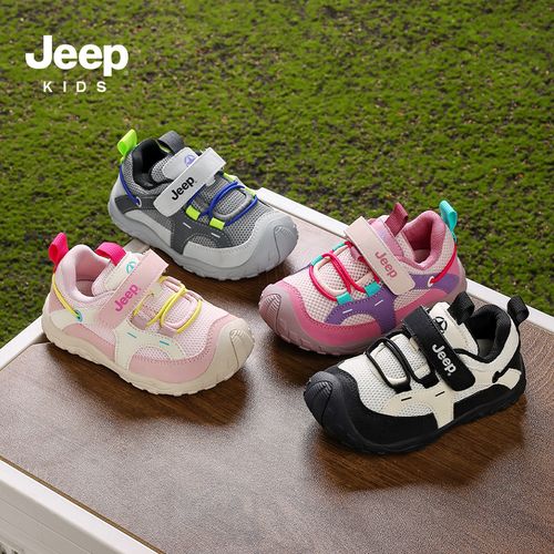 jeep儿童学步鞋女童春季儿童宝宝鞋运动鞋男童鞋子户外防滑登山鞋主图