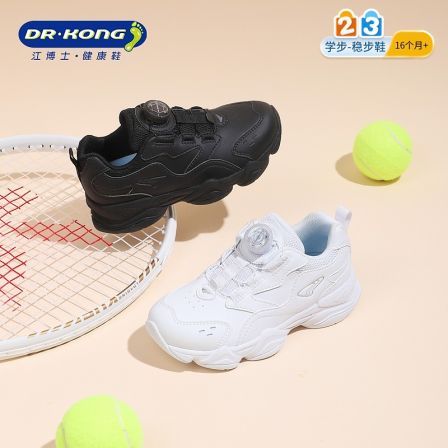 Dr.Kong/江博士春秋款【27-34码】小白鞋悠悠扣运动鞋复合底校园鞋