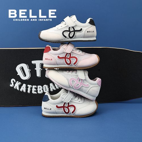 百丽休闲风女男童耐磨运动鞋女宝板鞋软底夏季透气RK0559主图