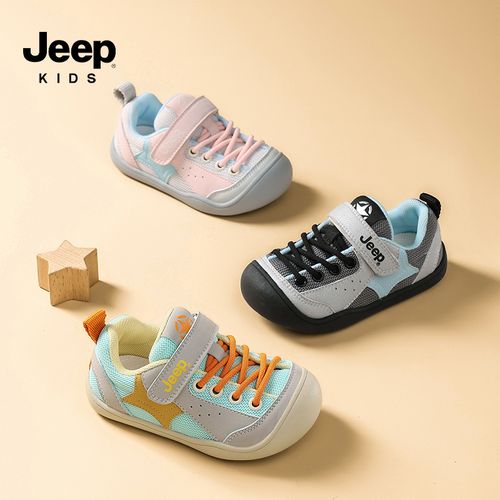 jeep儿童运动鞋男女童春季新款轻便透气宝宝鞋防滑耐磨小童学步鞋主图