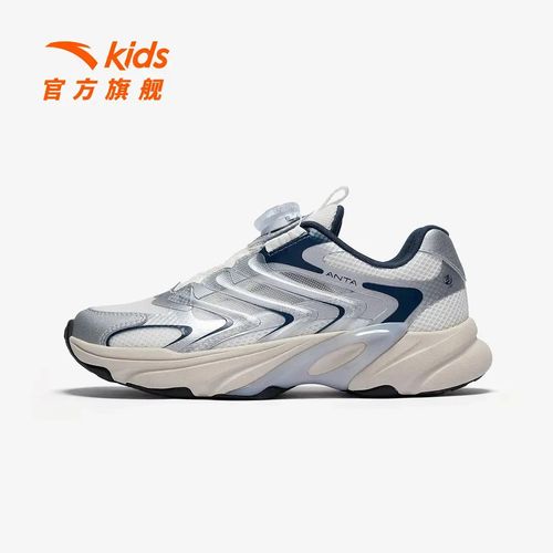 【星游2】安踏儿童大童运动鞋犟弹旋钮舒适老爹鞋休闲鞋-ZB主图