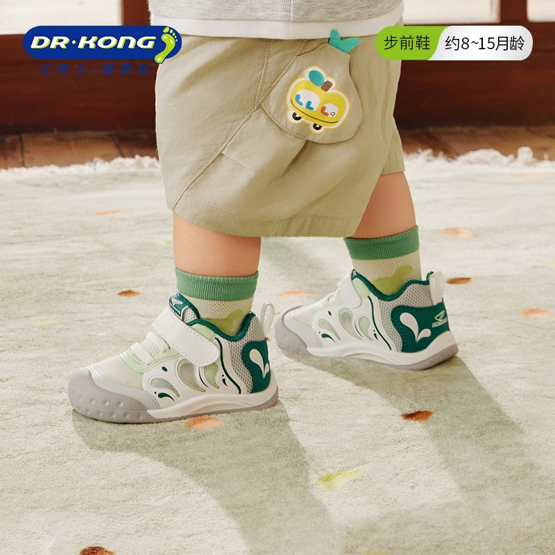 Dr.Kong/江博士童鞋2026春新款魔术贴可爱软底男女宝宝婴儿步前鞋主图