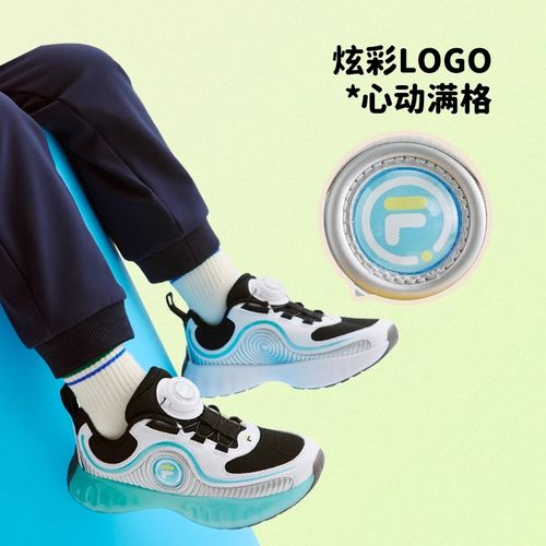 FILA斐乐儿童【闪灯潮鞋】小童综训鞋百搭时尚运动鞋K14B4416主图