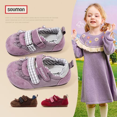 书萌女童鞋子春秋新款女童德训鞋软底运动鞋宝宝网鞋透气儿童鞋主图