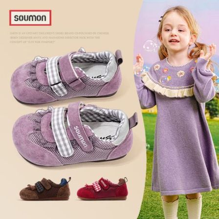 书萌女童鞋子春秋新款女童德训鞋软底运动鞋宝宝网鞋透气儿童鞋