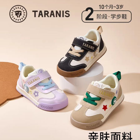 泰兰尼斯秋季新款童鞋女童学步鞋防滑面包鞋机能鞋男宝宝休闲鞋