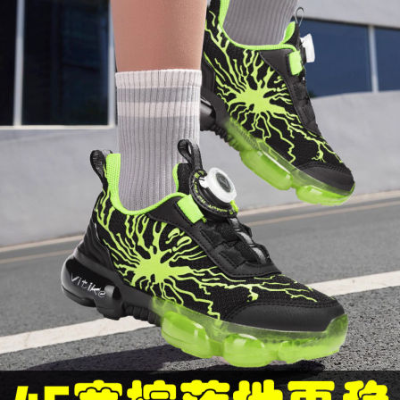 儿童运动鞋2026春季4e宽网面透气防滑脚背高加肥加宽男童跑步鞋子