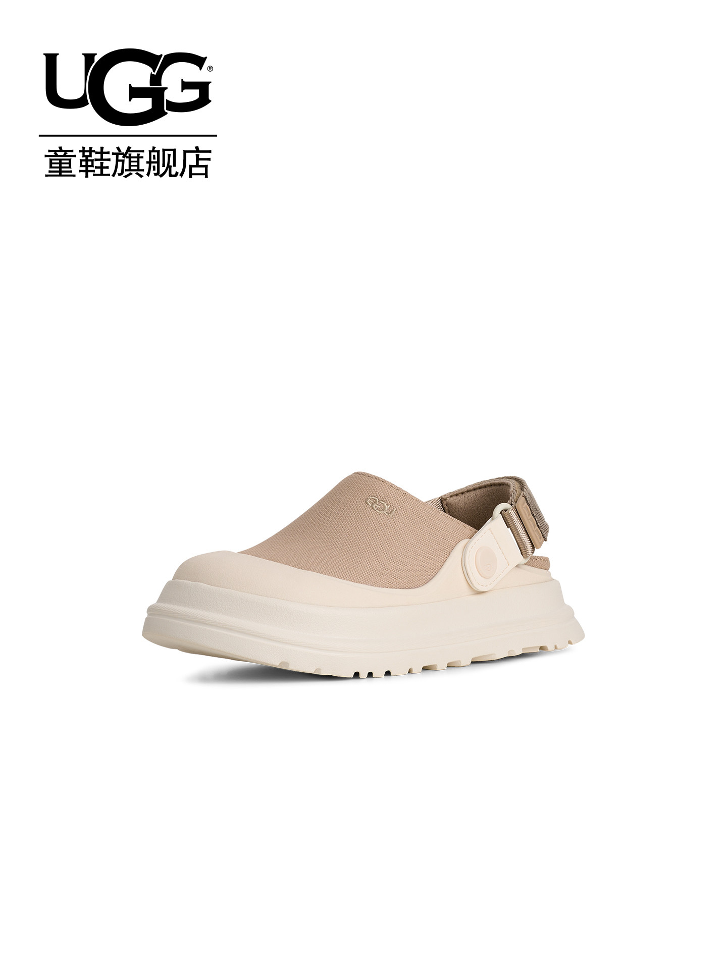 【亲子同款】UGG童鞋夏季新款儿童包头帆布款休闲鞋拖鞋1175092K主图