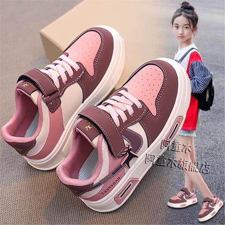 女童鞋子2026新款儿童板鞋轻便软底免系带中大童小学生运动鞋女孩