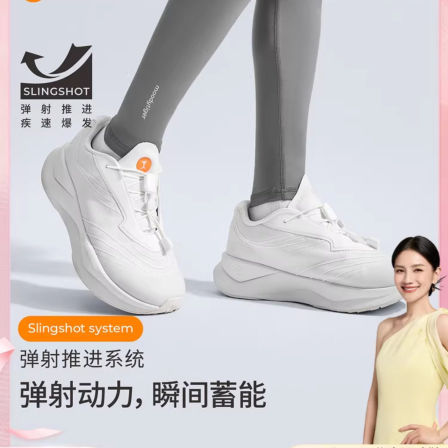 【胡可推荐】【小弹弓】moodytiger儿童运动鞋轻便防滑缓震疾跑鞋