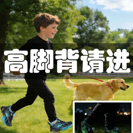 儿童运动鞋脚宽脚胖脚背高2026春季胖墩减震缓震休闲男童跑步鞋子