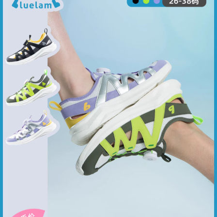 小蓝羊2026夏季新款儿童户外运动凉鞋中大童软底防滑溯溪鞋