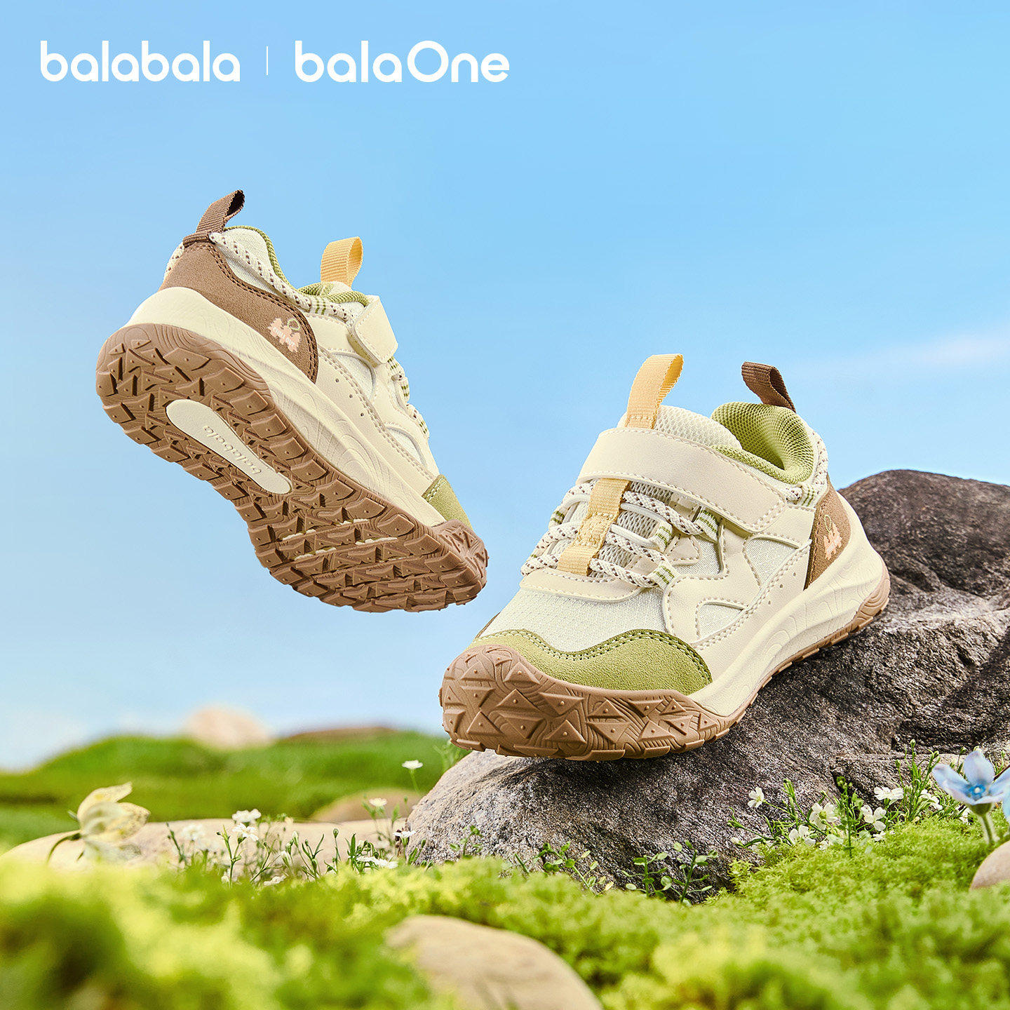 【38爆品日】巴拉巴拉宝宝学步鞋运动鞋2026春主图