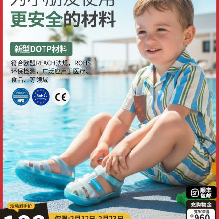 kidsing可迪星宝宝凉鞋2026夏季新款儿童男童女童小童罗马果冻鞋