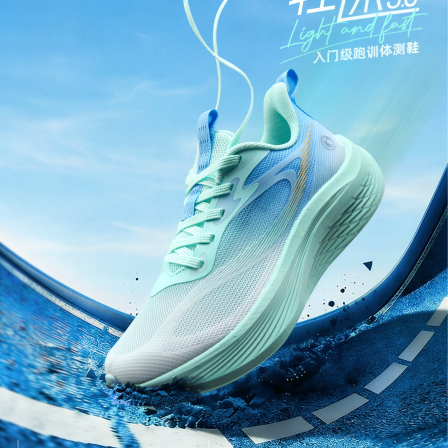 轻速3系带版|乔丹童鞋男童运动鞋2026夏款网面专业跑步鞋儿童鞋子