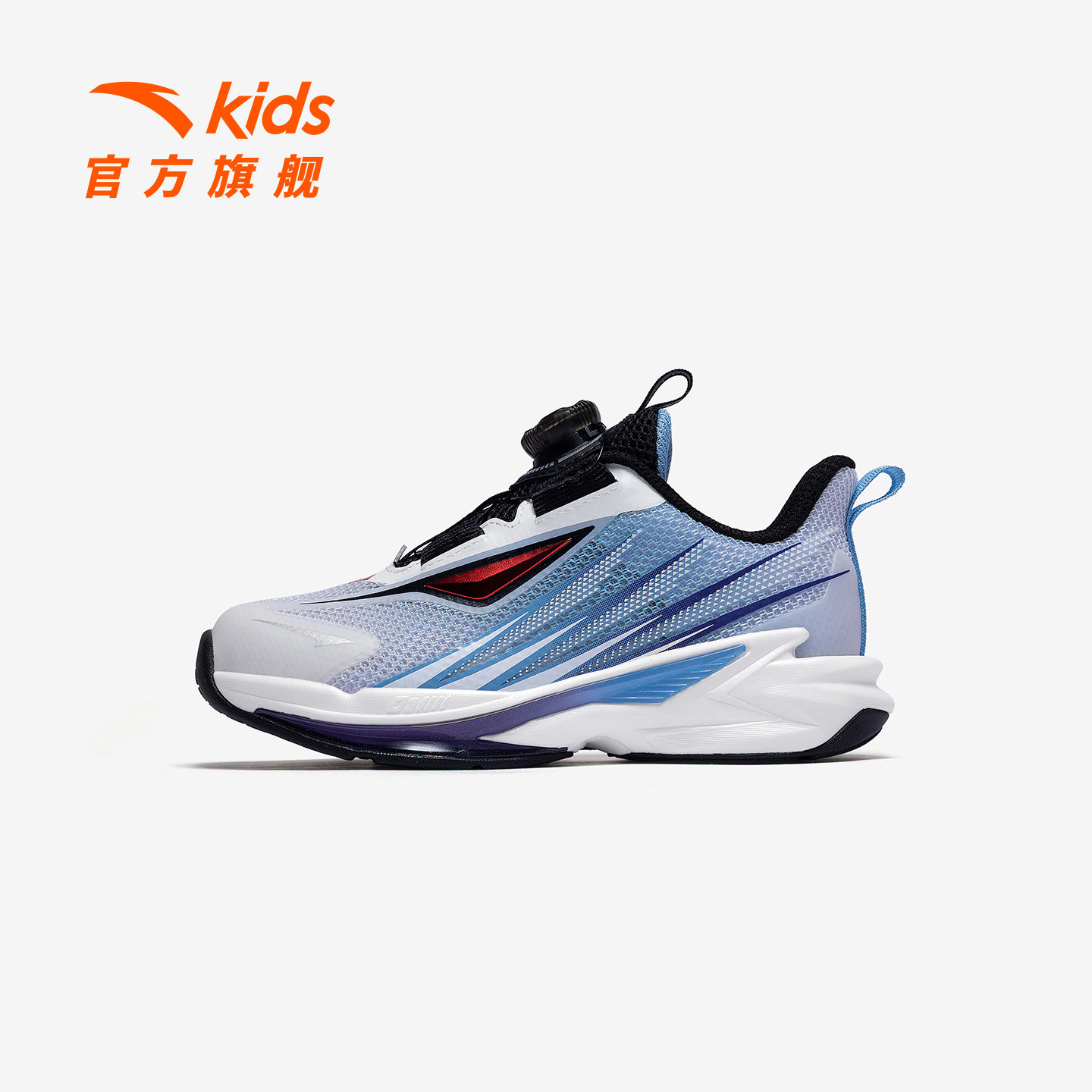 安踏儿童飞骑士平衡车鞋童鞋2026春季新款旋钮跑步鞋运动鞋男小童主图