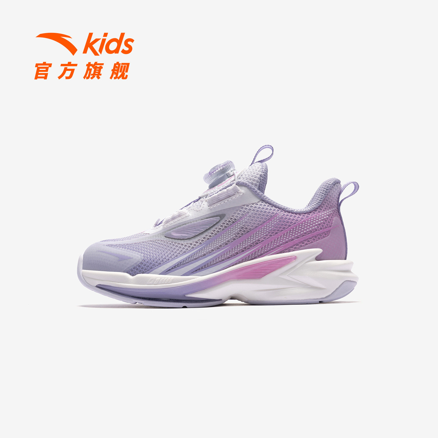 安踏儿童飞骑士小童平衡车鞋2026新款女童旋钮跑步鞋运动鞋童鞋子主图