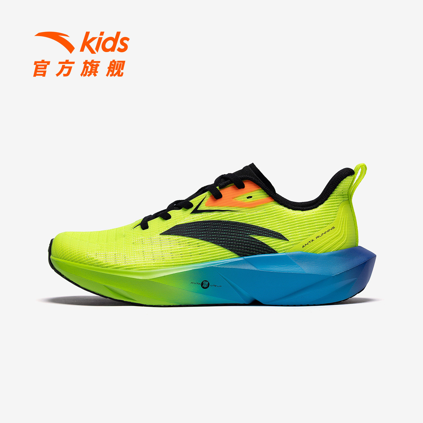 安踏儿童决胜男女跑鞋2026春夏季新款校园体训跑步童鞋运动鞋主图