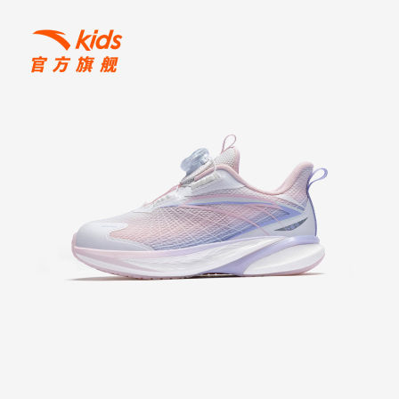 安踏儿童骇浪4专业跑鞋2026春季新款校园跑步运动旋钮童鞋女小童