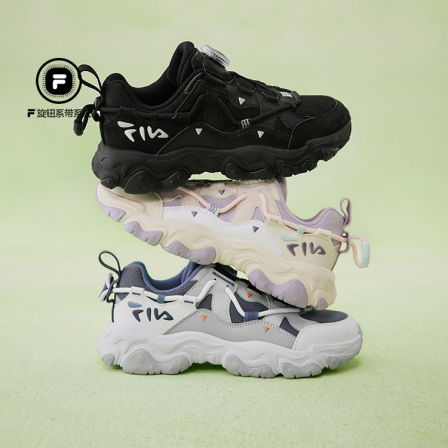 【付定金！K姐专属】FILA斐乐儿童童鞋跑步鞋运动鞋旋钮扣猫爪