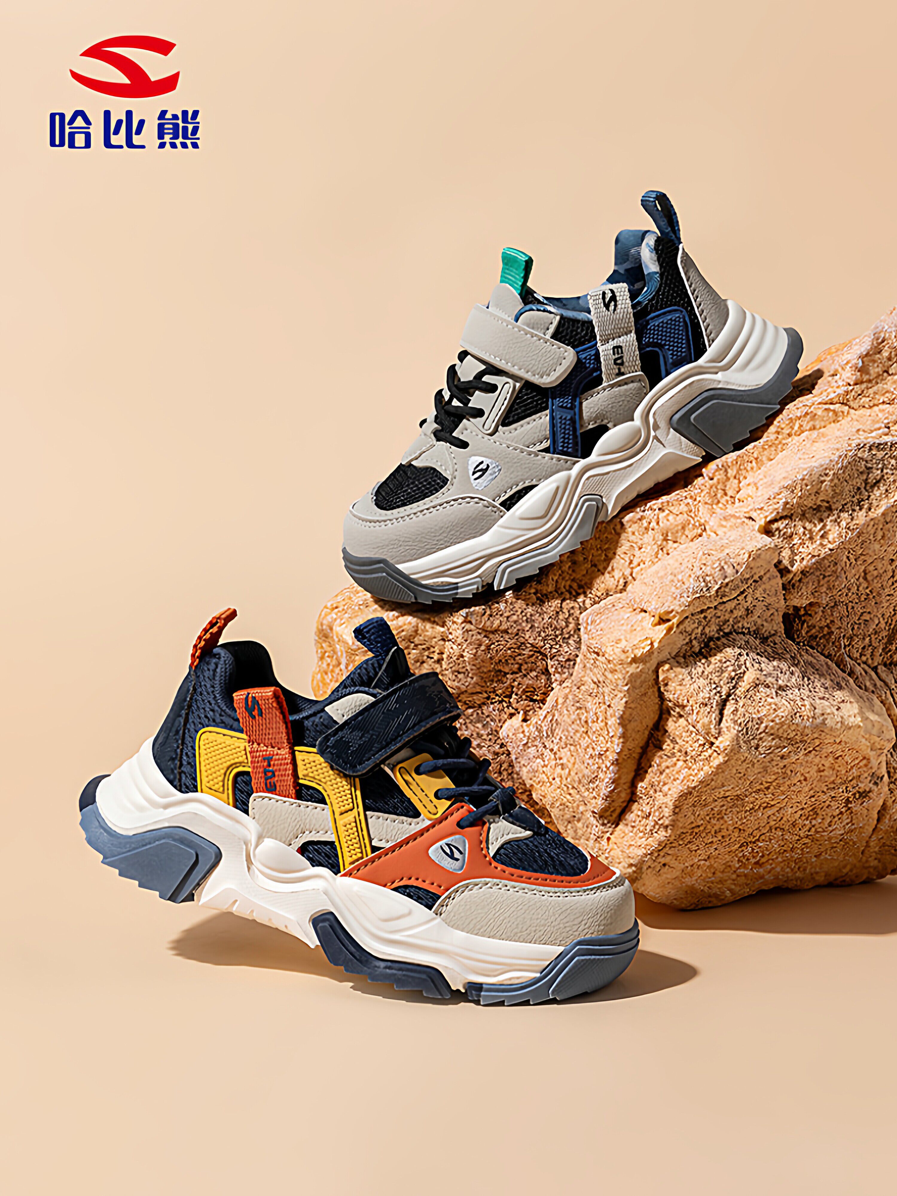 【吉杰专享】哈比熊儿童童鞋2026春夏百搭休闲运动鞋防滑耐磨轻便主图