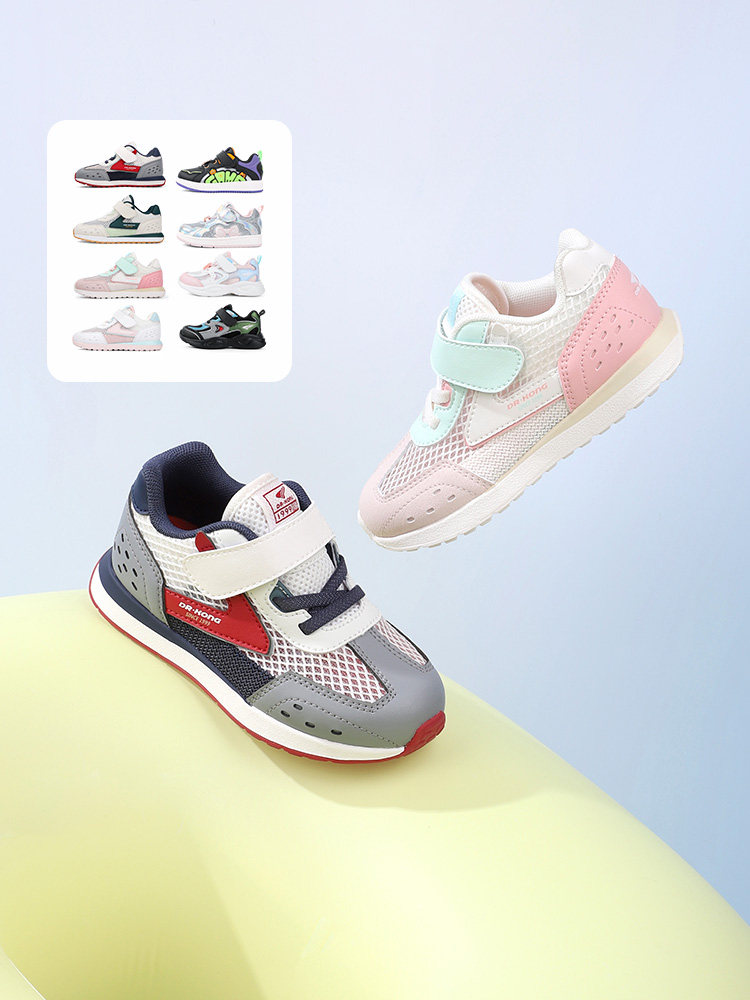 江博士童鞋运动春秋网布透气男女儿童幼儿学步鞋主图