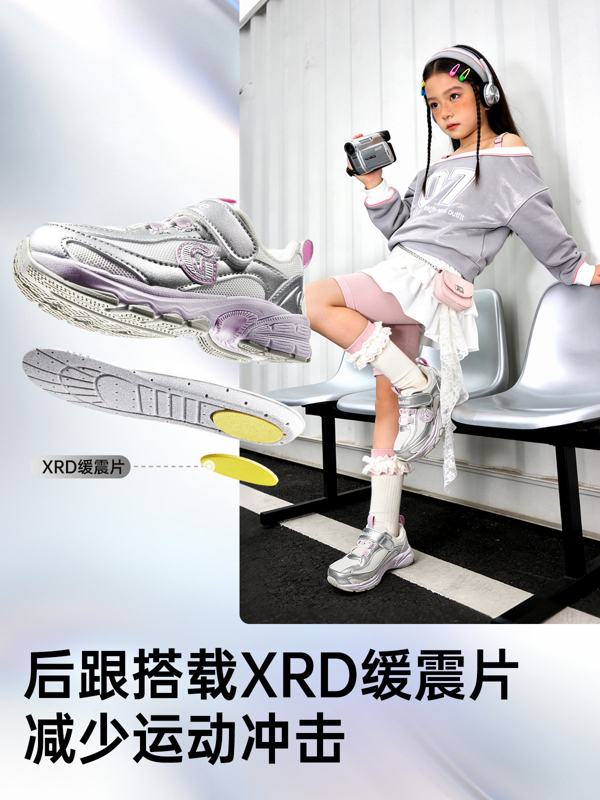 基诺浦机能鞋2026年春季新款学步鞋男女宝宝鞋子童鞋婴儿鞋GW1860主图