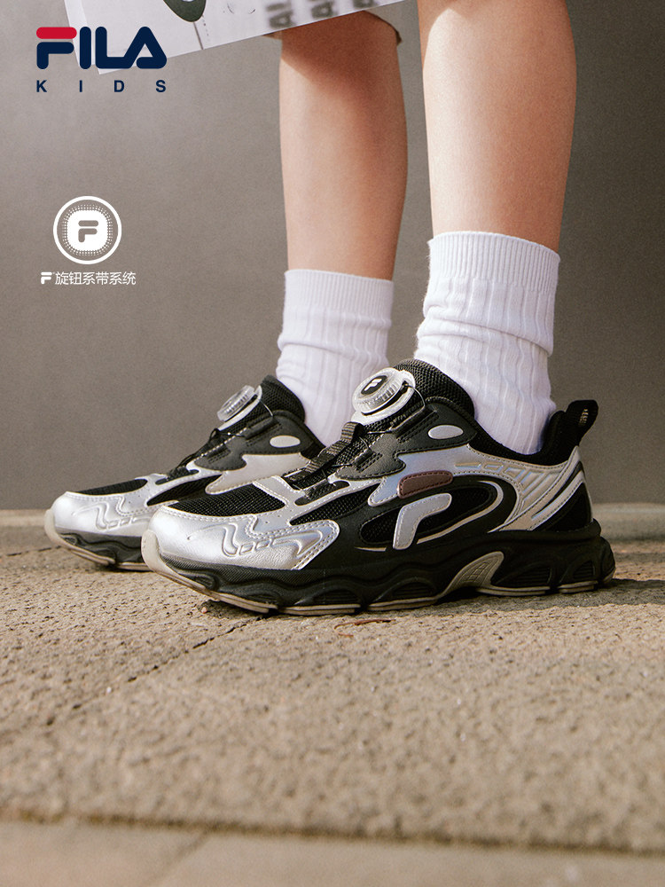 【李佳琦】松果|FILA斐乐儿童童鞋跑步鞋2026夏男女童透气运动鞋主图