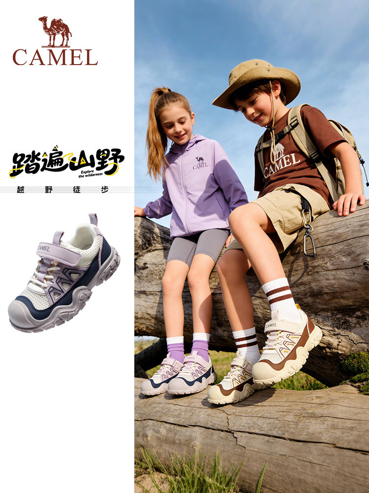 骆驼儿童运动鞋2026新款魔术贴防滑橡胶户外登山鞋男童女童徒步鞋主图