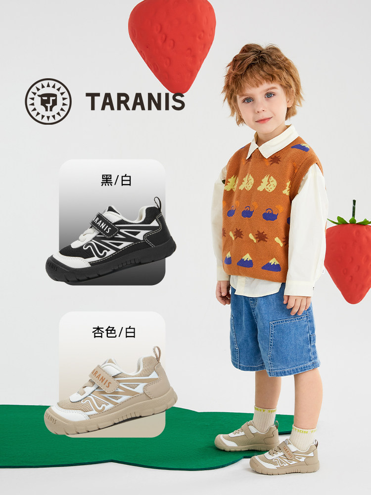 【李佳琦直播间时尚节】泰兰尼斯童鞋男女宝宝春透气学步鞋主图