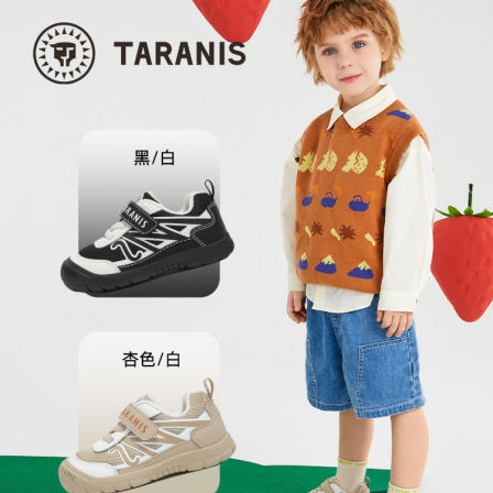 【李佳琦直播间时尚节】泰兰尼斯童鞋男女宝宝春透气学步鞋