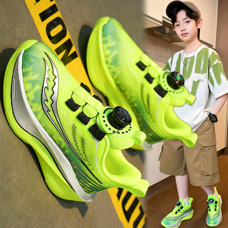 李宇新男童运动鞋2026新款儿童跳绳跑步鞋大童学生网面透气篮球鞋主图