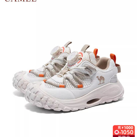 小骆驼儿童运动鞋丑萌鞋2026新款户外徒步鞋旋转扣缓震防滑男女童