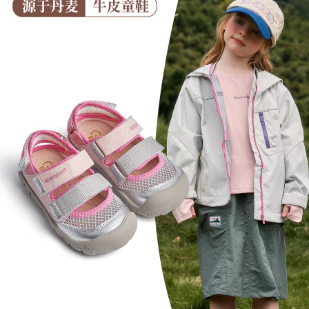 五粒豆儿童运动鞋2026春款女童鞋子夏户外跑步鞋轻便休闲网面透气