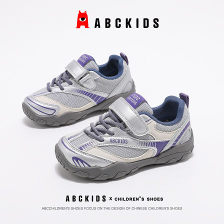 ABCkids童鞋儿童网面透气运动鞋春季青少年休闲鞋男童防滑跑步鞋