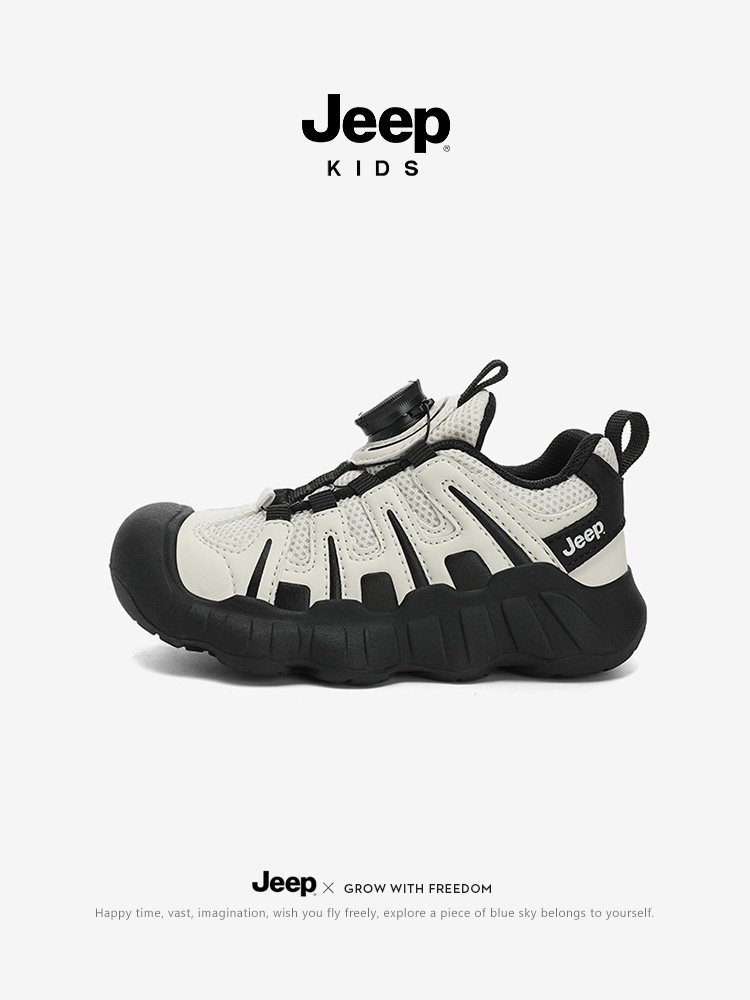 jeep男童运动鞋休闲鞋子老爹鞋2026春季软底防滑儿童户外登山童鞋主图