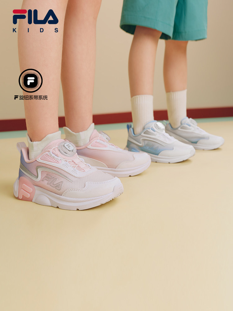 超跑|FILA斐乐儿童童鞋综训鞋2026年夏季新款男女童透气跑步鞋主图