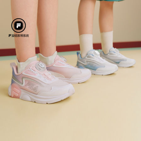 超跑|FILA斐乐儿童童鞋综训鞋2026年夏季新款男女童透气跑步鞋