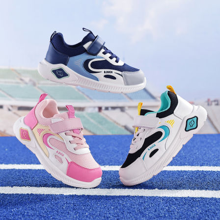 小黄鸭童鞋2026春季新款男女童轻便运动鞋儿童鞋子透气减震跑步鞋