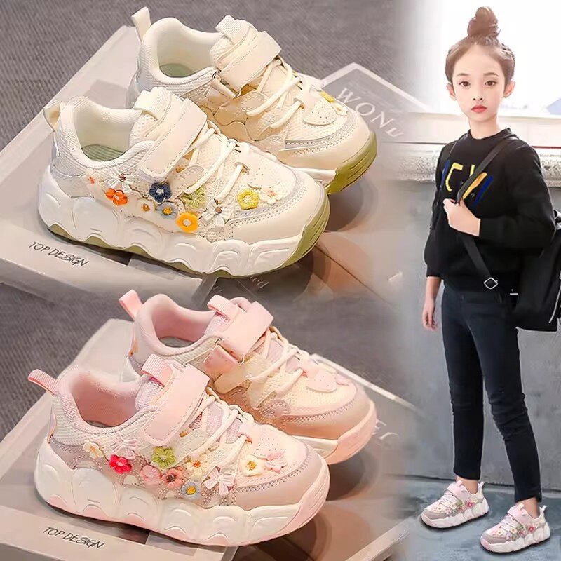 官网C&K女童鞋子春季2026轻便软底儿童公主板鞋女孩运动鞋小白鞋主图