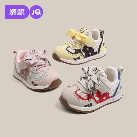 婧麒宝宝学步鞋春秋款男女童透气网面运动鞋婴幼儿防滑软底休闲鞋