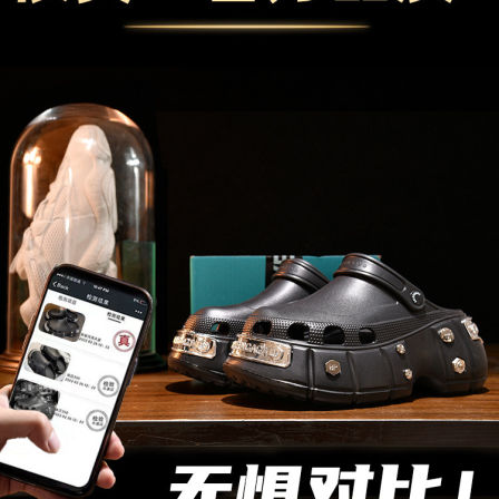 洞洞鞋2026新款厚底增高包头拖鞋外穿防滑防臭男女款休闲沙滩凉鞋