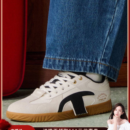 【晁然推荐】Champion冠军德训鞋板鞋女26新款休闲鞋小白鞋