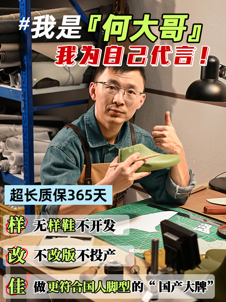 光轮洞洞鞋黑色夏季外穿踩屎感厚底增高包头凉拖鞋2026新款男女款主图